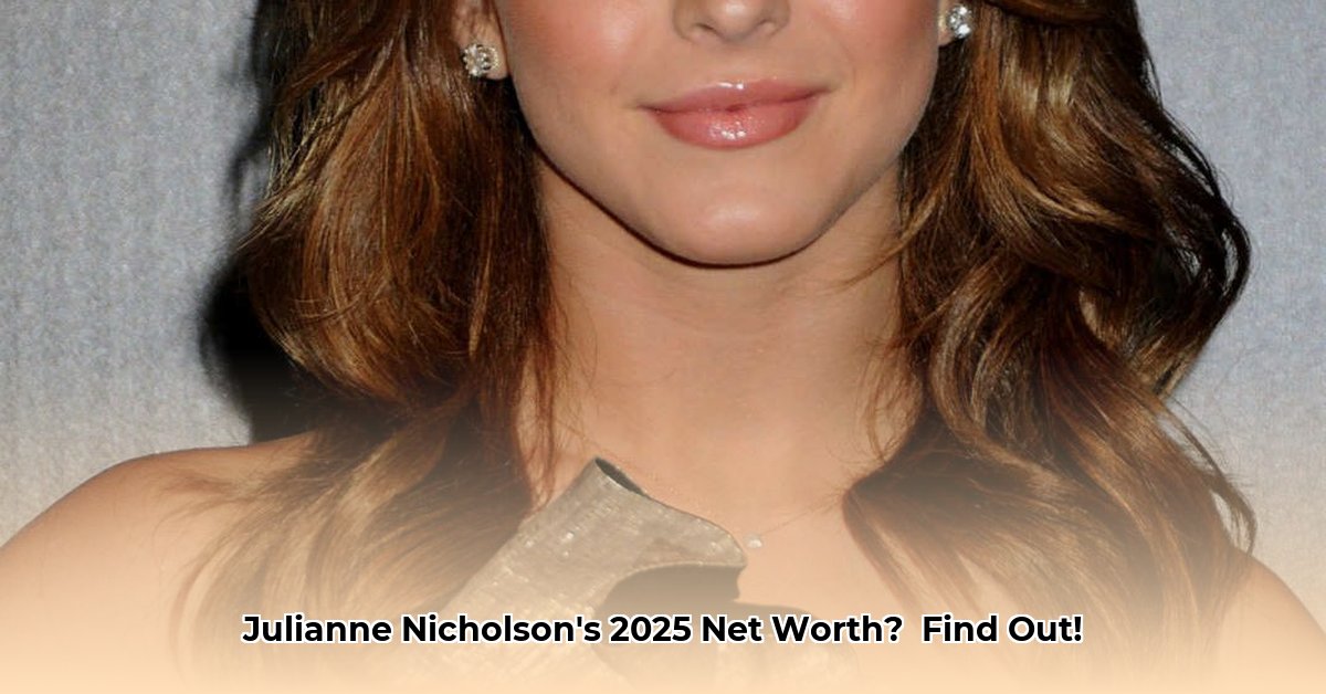 julianne-nicholson-net-worth
